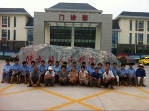 我公司新增保潔單位、工作場景、培訓(xùn)學(xué)習(xí)課堂