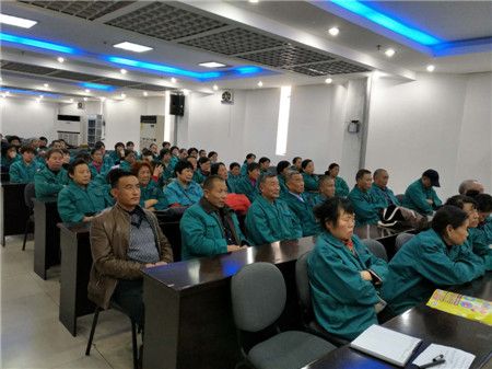 理工大教授仝兆景先生為我公司員工做“提高團(tuán)結(jié)協(xié)作意識，提升工作幸福水平”演講報告