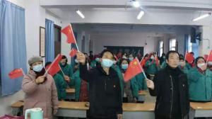公司風采